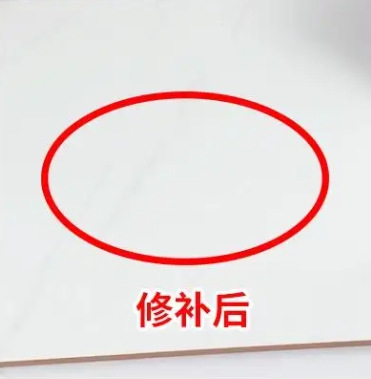 浦北瓷砖空鼓维修公司分享下板材基层，未采取柔性过渡措施的影响。在瓷砖铺贴工程中，如果采用的是板材基层（如石膏板、木工板等非刚性基层），而未采取柔性过渡措施，