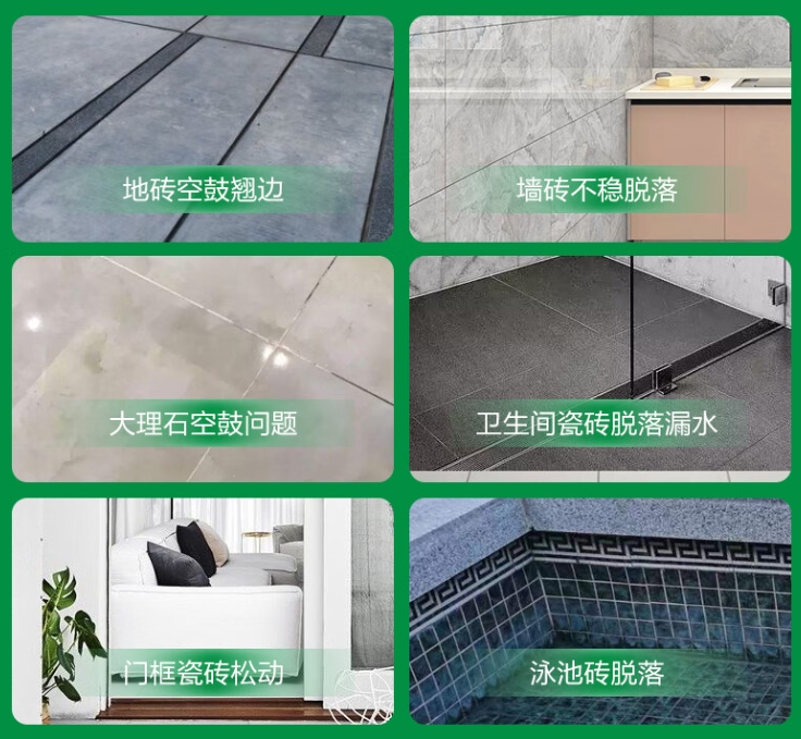 浦北瓷砖空鼓维修公司分享下旧房翻新时，原瓷砖基层处理不到位可能会导致的问题